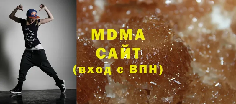 это как зайти  дарнет шоп  Жуковка  MDMA crystal 